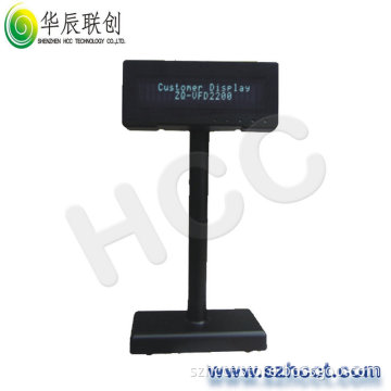 VFD2200 Customer Display